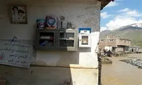 بخشنامه برگزاری امتحانات نهایی در شهرهای سیل‌زده تا دو روز آینده ابلاغ می‌شود