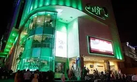 از تحریم تا بوق زدن/ قربانی شدن فیلم‌ها در سینماهای حوزه هنری