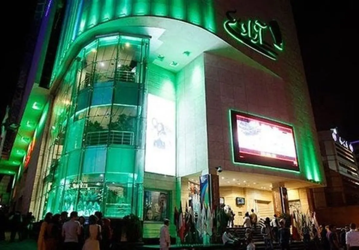 از تحریم تا بوق زدن/ قربانی شدن فیلم‌ها در سینماهای حوزه هنری