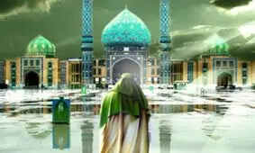 وظیفه منتظران امام زمان (عج)؛ تشرف یا تشبه/ چه کسانی نزد منجی عالم شرفیاب شده‌اند؟