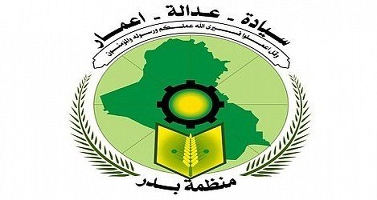ارسال کمکهای بشردوستانه فراکسیون بدر در پارلمان عراق به سیل زدگان ایران