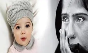 آیا دختران مبتلا به سندرم ترنر (بدون رَحِم) می تواند ازدواج کنند؟