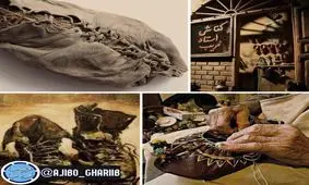 قدیمی ترین کفش چرمی در جهان