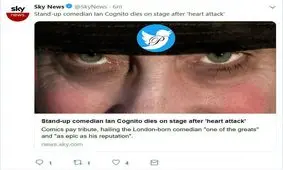 استند‌آپ کمدین معروف انگلیسی روی صحنه سکته کرد و مرد