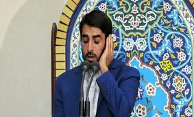 تلاوت مهدی غلام نژاد در مرحله نهایی مسابقات بین‌المللی قرآن+صوت