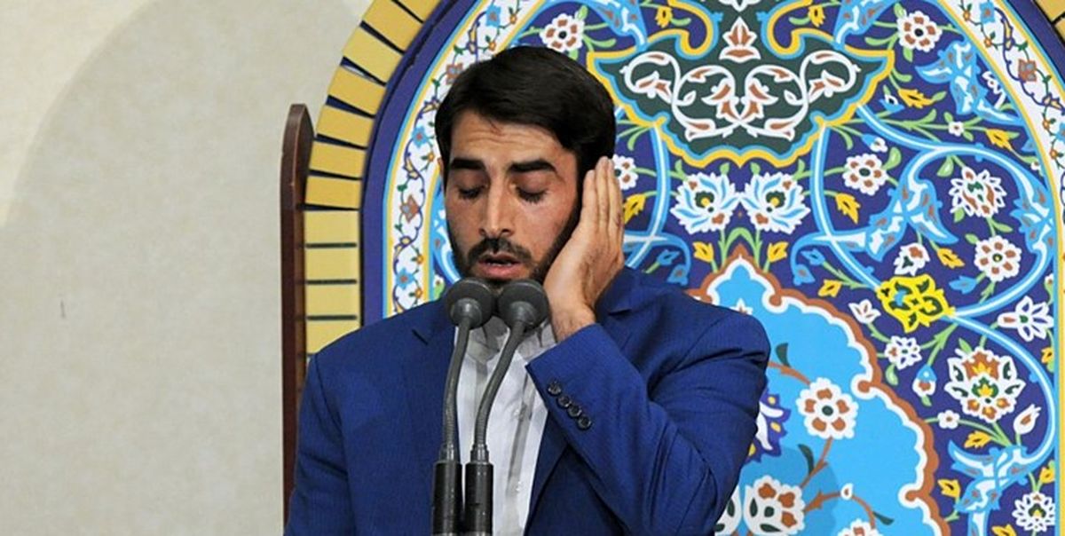 تلاوت مهدی غلام نژاد در مرحله نهایی مسابقات بینالمللی قرآن+صوت