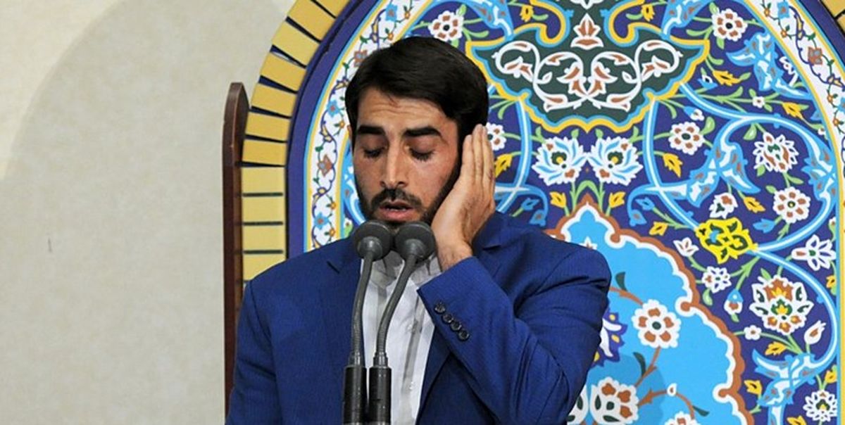 تلاوت مهدی غلام نژاد در مرحله نهایی مسابقات بین‌المللی قرآن+صوت