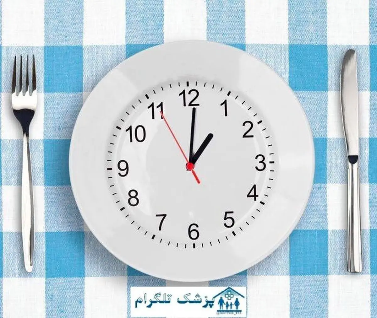 بهترین ساعت خوردنیها❗️