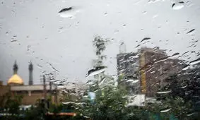 بارش بیش از ١٥ میلیمتر باران در قم