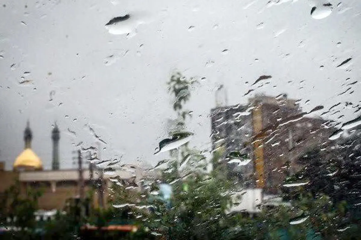 بارش بیش از ١٥ میلیمتر باران در قم