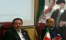کنسولگری افغانستان در جنوب شرق استان تهران احداث می‌شود