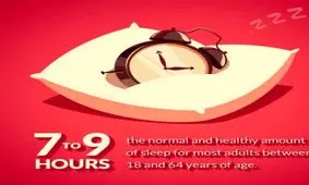 عوارض خواب بیش از 9 ساعت