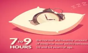عوارض خواب بیش از 9 ساعت