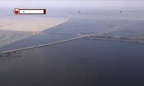 هورالعظیم زیر سیلاب+فیلم