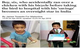 داستان مهربان ترین پسر بچه و ستاره اینترنتی هند