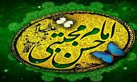 ۴ گروه مردم در کلام امام حسن (ع)