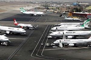 تعطیلی ۴.۵ ساعته ۳ فرودگاه‌ تهران در روز ارتش/ صدور اطلاعیه هوانوردی به شرکت‌ها