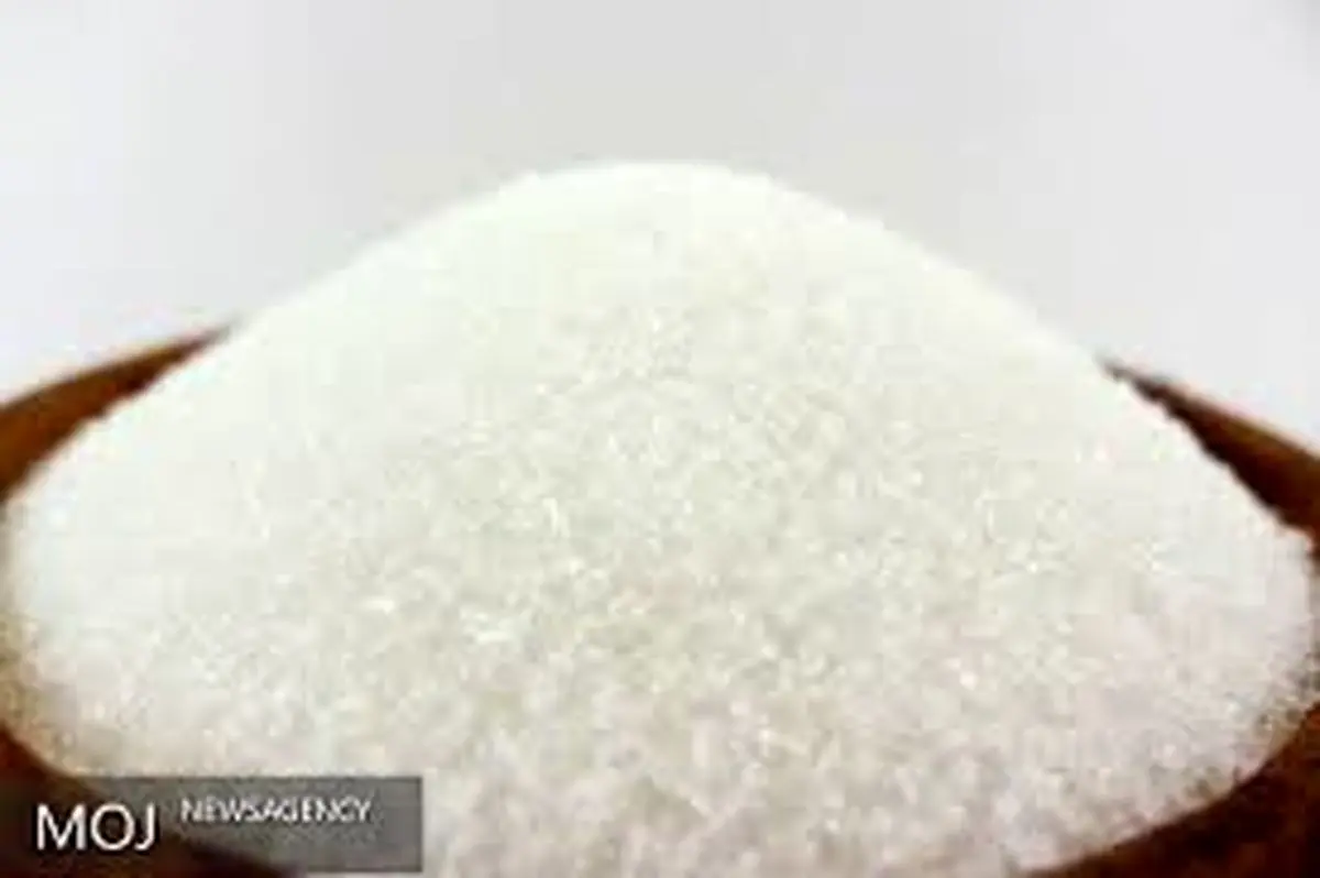 تأمین شکر استان کرمان به صورت جدی پیگیری شود