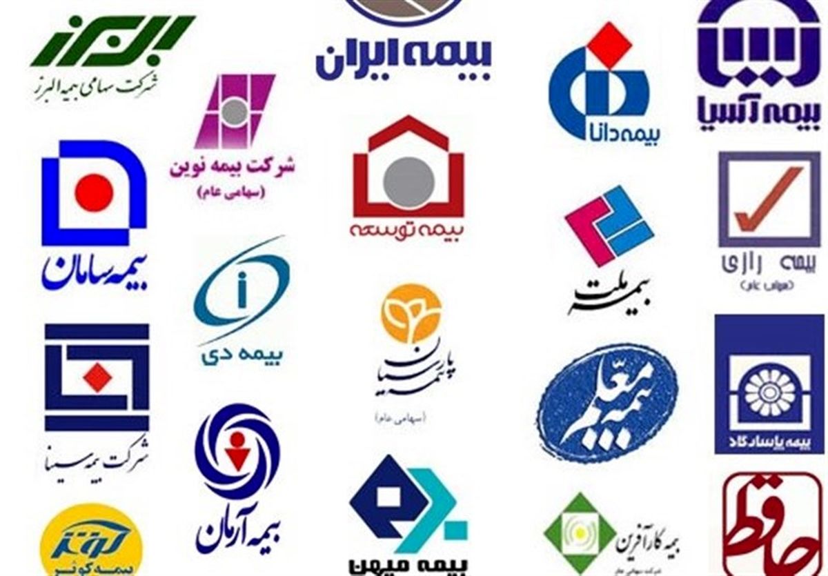جزئیات حق بیمه شخص ثالث خودروهای سواری در سال ۹۸+جدول