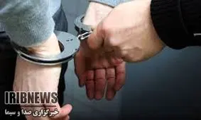 دستگیری 7 شکارچی متخلف درطارم