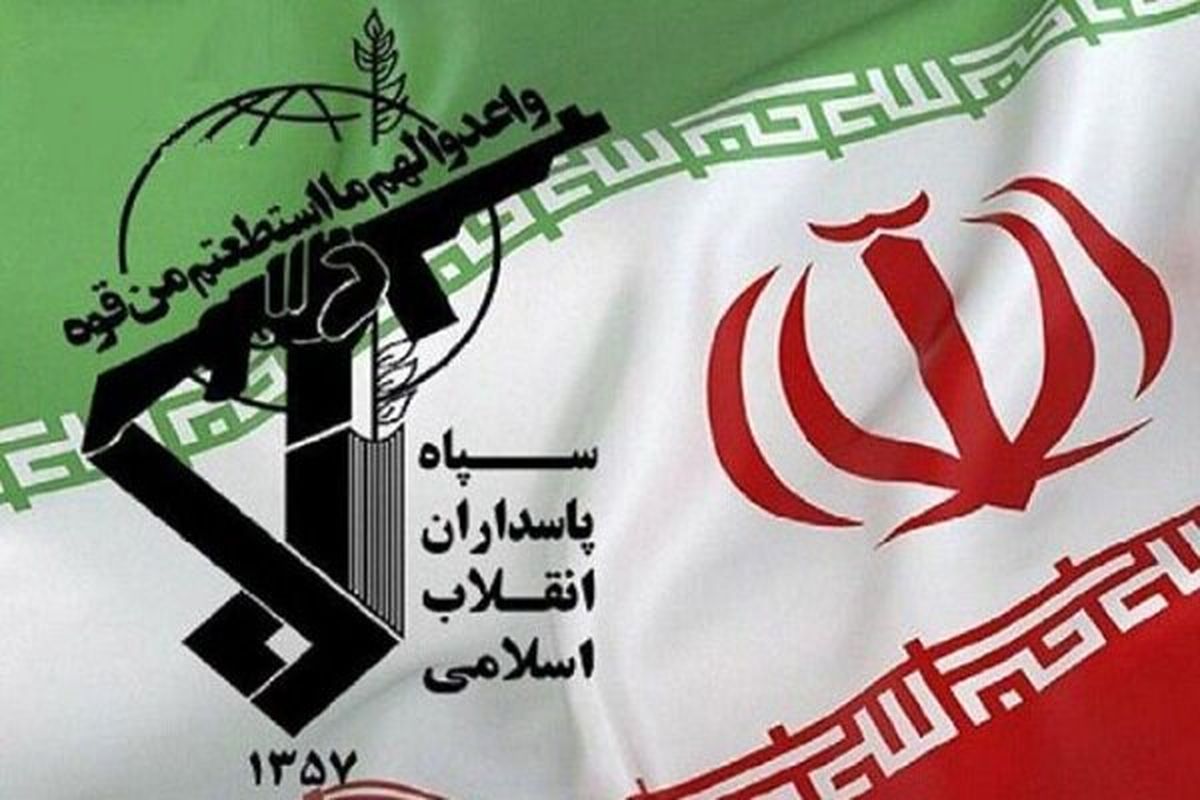اقدام آمریکا منجر به افزایش فعالیتهای سپاه خواهد شد