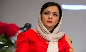 عکس پاسپورت ترانه علیدوستی در دوران کودکی