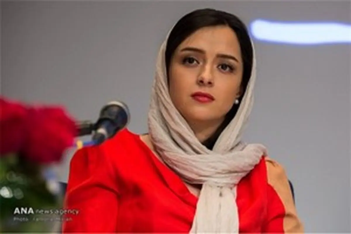 عکس پاسپورت ترانه علیدوستی در دوران کودکی