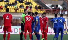 اعلام رای دیدار سپیدرود رشت و استقلال خوزستان