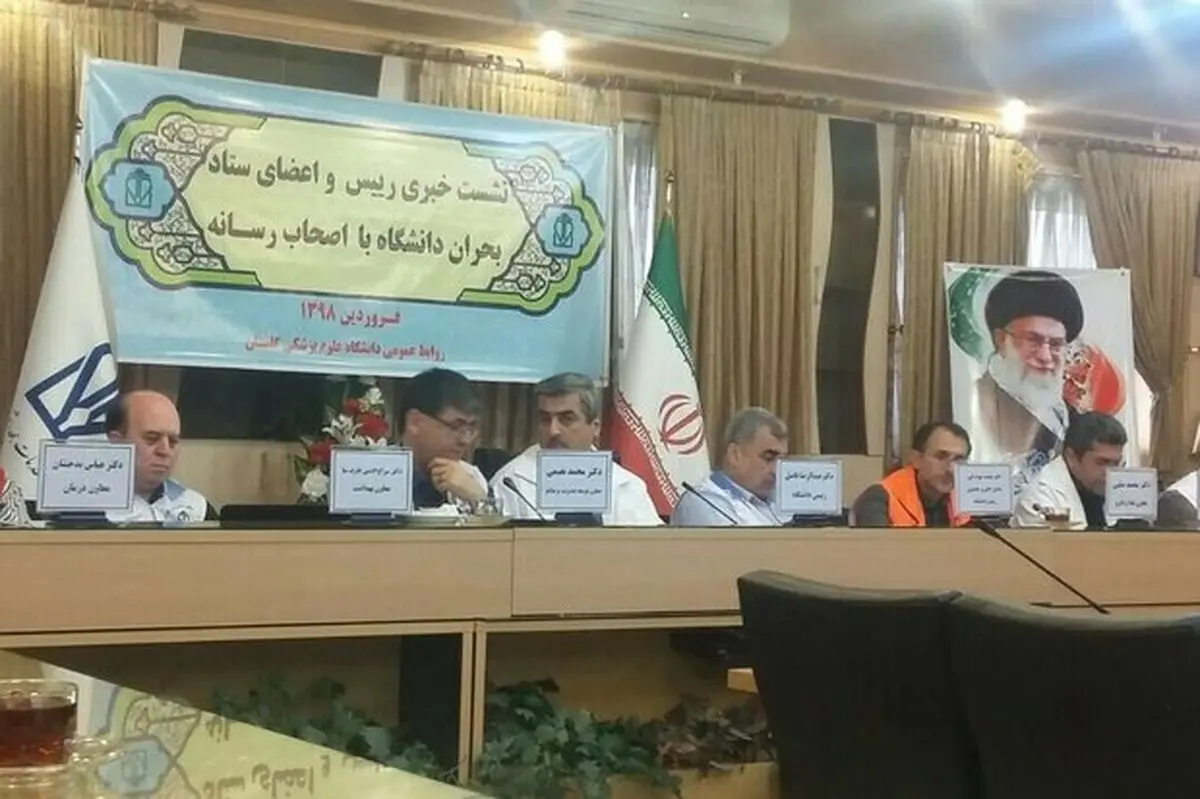 یک میلیارد تومان دارو بین سیل زدگان گلستانی توزیع شد