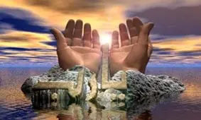 چگونه محبوب خداوند شویم؟