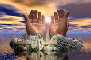 چگونه محبوب خداوند شویم؟