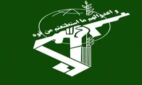 جزئیاتی از دستگیری یکی از متهمان اقتصادی توسط سپاه