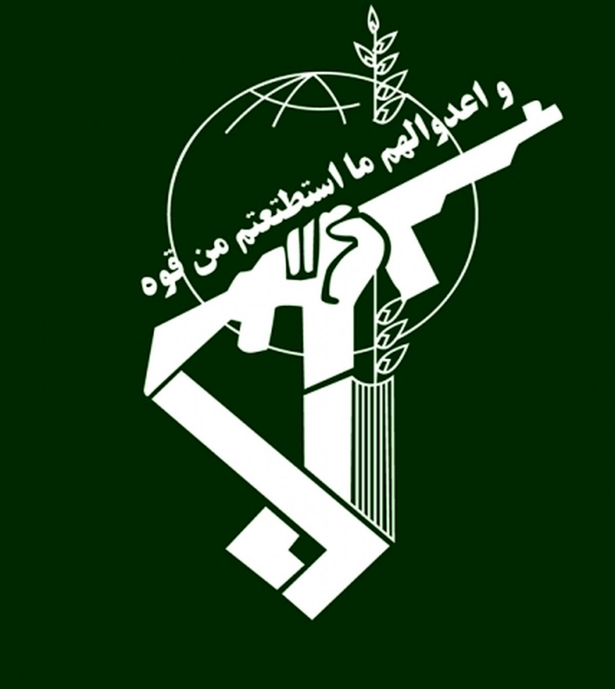 جزئیاتی از دستگیری یکی از متهمان اقتصادی توسط سپاه
