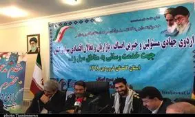 سیلاب ۴۳ میلیارد تومان خسارت به واحدهای صنفی گلستان وارد کرد