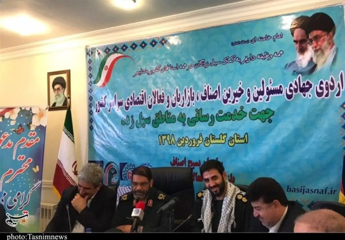 سیلاب ۴۳ میلیارد تومان خسارت به واحدهای صنفی گلستان وارد کرد