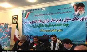 سیلاب ۴۳ میلیارد تومان خسارت به واحدهای صنفی گلستان وارد کرد