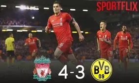 به یاد کامبک لیورپولی‌ها مقابل دورتموند