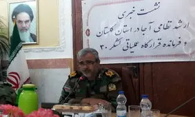 ۵ هزار ارتشی در سیل گلستان فعال بودند/ رژه امسال متفاوت خواهد بود