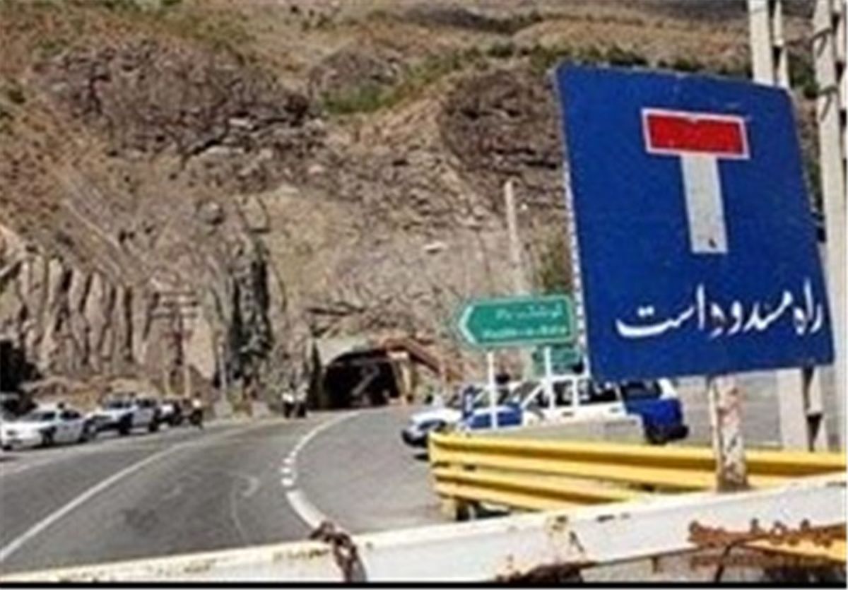 جاده راور دیهوک مسدود است