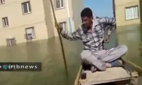 منطقه مسکونی شیرین شهر كارون غرق شد!
