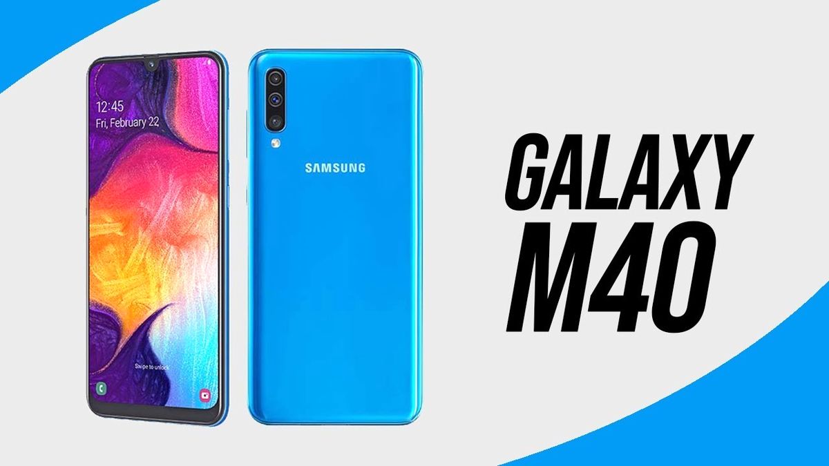 سامسونگ گلکسی ام ۴۰ (Galaxy M40) در راه است