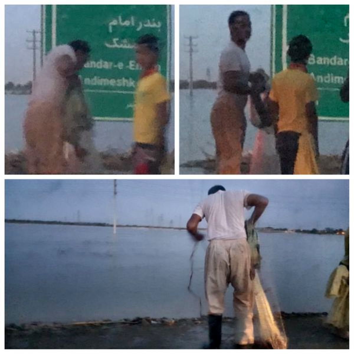مردمانی که از آب گل آلود ماهی می‌گیرند