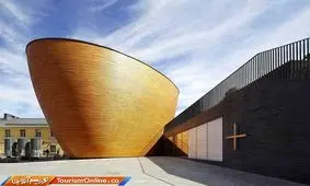 لطفا اینجا آرام باشید! + تصاویر