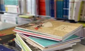 کتاب‌های درسی چقدر گران شد؟