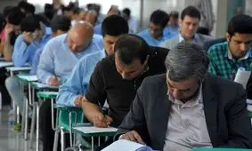 نتایج آزمون دکتری اعلام شد /انتخاب رشته از ۳۱ فروردین