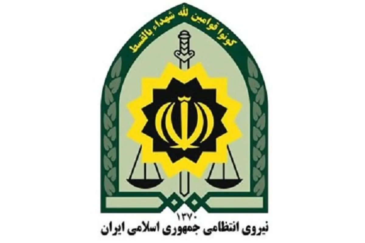 دستگیری ۳ سارق در چهارمحال و بختیاری