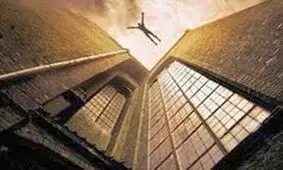 فوت مرد ۴۵ ساله خمینی در سقوط از ارتفاع