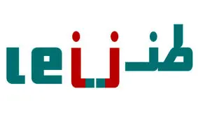 حل مصیبت‌های مردم با متد IRIB