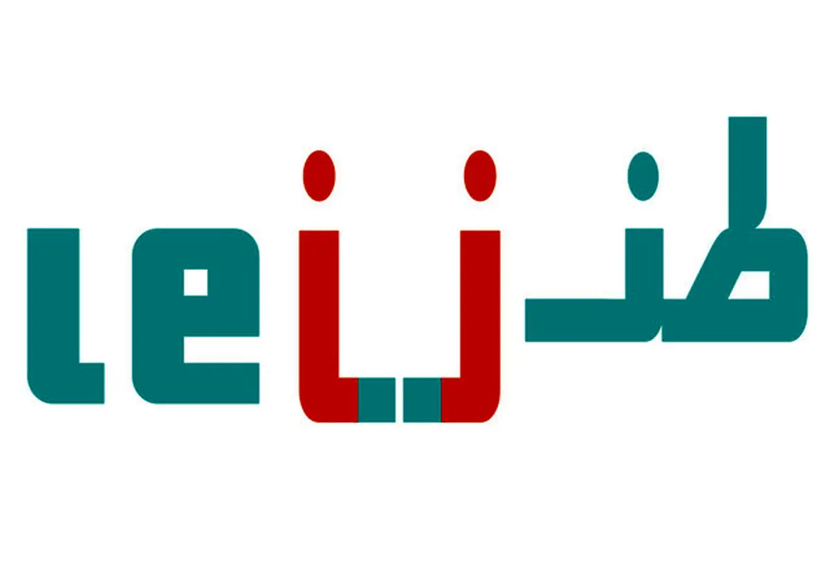 حل مصیبت‌های مردم با متد IRIB