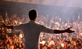 تا سال ۹۶، هیچ کنسرتی در شهرستان برگزار نخواهد شد